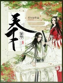 怎么让人生不犯错误?-专业有问必答平台